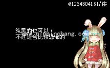 图个轻松论坛怎么认证?图个轻松过认证技巧分享