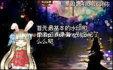 图个轻松论坛怎么认证?图个轻松过认证技巧分享