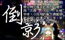 图个轻松论坛怎么认证?图个轻松过认证技巧分享