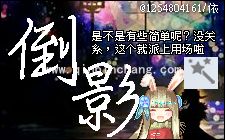 图个轻松论坛怎么认证?图个轻松过认证技巧分享