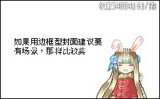 图个轻松论坛怎么认证?图个轻松过认证技巧分享