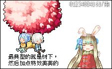 图个轻松论坛怎么认证?图个轻松过认证技巧分享