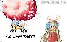 图个轻松论坛怎么认证?图个轻松过认证技巧分享