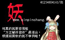 图个轻松论坛怎么认证?图个轻松过认证技巧分享