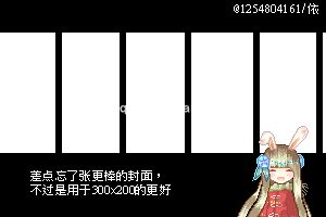 图个轻松论坛怎么认证?图个轻松过认证技巧分享