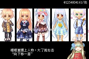 图个轻松论坛怎么认证?图个轻松过认证技巧分享