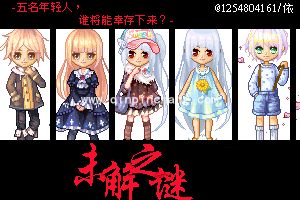 图个轻松论坛怎么认证?图个轻松过认证技巧分享