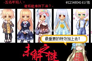 图个轻松论坛怎么认证?图个轻松过认证技巧分享