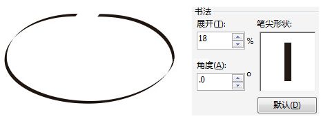 cdr描摹位图功能在哪里?coreldraw位图轮廓描摹操作方法