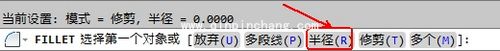 AutoCAD怎么画出倒角形状_AutoCAD绘制倒角详解