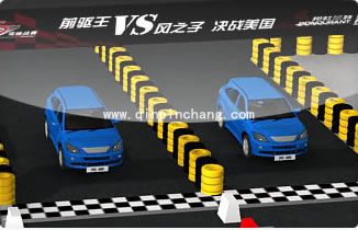 全景漫游者软件怎么用?全景漫游者制作虚拟漫游方法