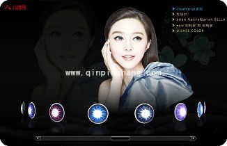 全景漫游者软件怎么用?全景漫游者制作虚拟漫游方法