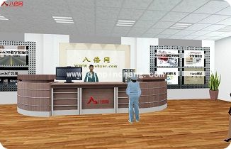 全景漫游者软件怎么用?全景漫游者制作虚拟漫游方法