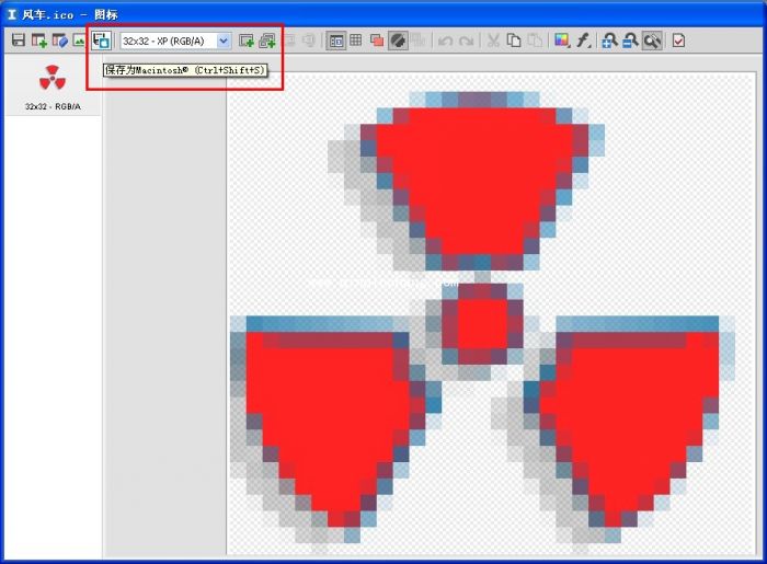 iconworkshop软件怎么制作MAC图标?iconworkshop苹果MAC图标制作方法