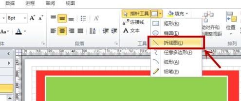 visio2010软件框图怎么使用?visio2010框图使用实例教程