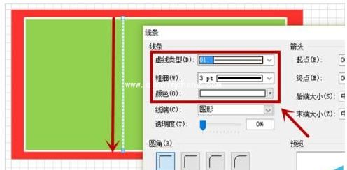 visio2010软件框图怎么使用?visio2010框图使用实例教程