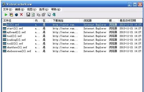 硕思闪客精灵怎么下载网页中的flash视频?最快速下载网页中的flash视频方法