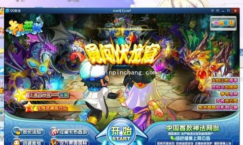 硕思闪客精灵怎么下载网页中的flash视频?最快速下载网页中的flash视频方法