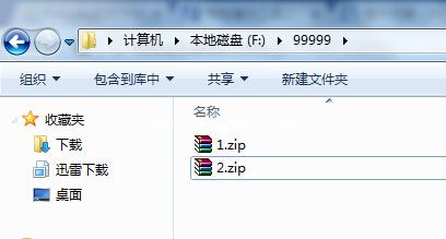 focusky怎么合并多个工程文件_focusky多个工程文件合并使用教程