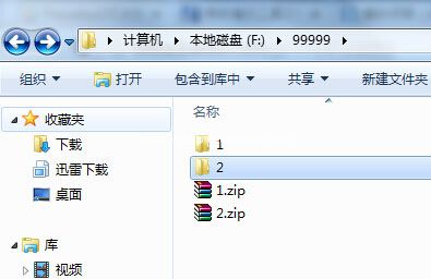 focusky怎么合并多个工程文件_focusky多个工程文件合并使用教程