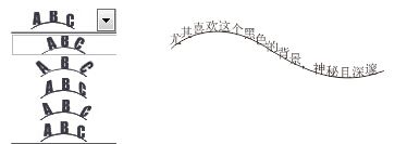 CorelDRAW X7曲线文字怎么输入?CorelDRAW X7曲线文字排版方法