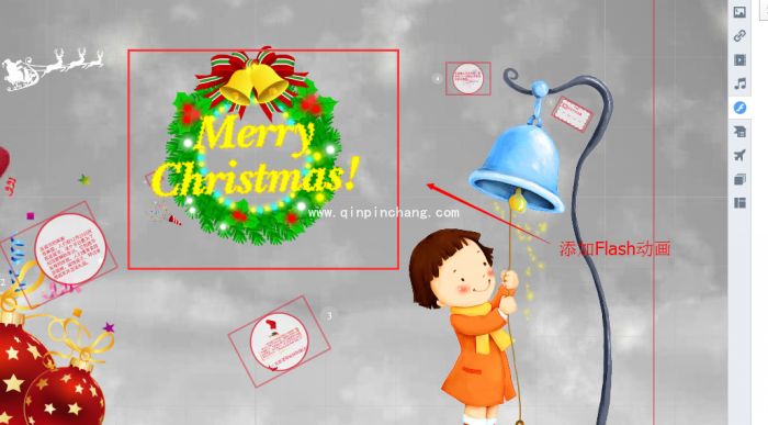 focusky怎么快速添加flash动画_focusky插入flash动画图片的使用教程