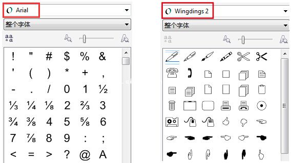 CorelDRAW X7如何插入特殊符号文字?coreldraw X7输入特殊符号方法