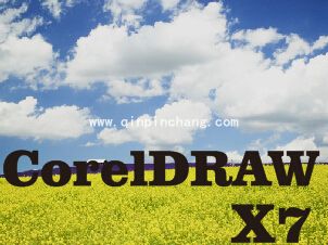 cdr文字怎么填充背景图案?cdr文字填充天空背景图案方法