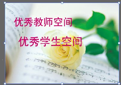 swishmax4 Flash动画制作软件怎么使用?swishmax4使用教程