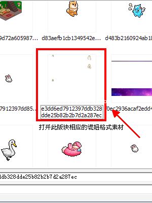 图个轻松软件怎么画素材?图个轻松画素材教程