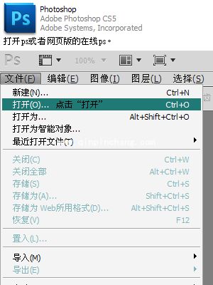 图个轻松软件怎么画素材?图个轻松画素材教程