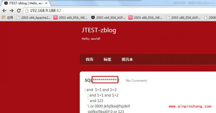 云锁网站内容过滤怎么设置?云锁网站内容过滤设置方法