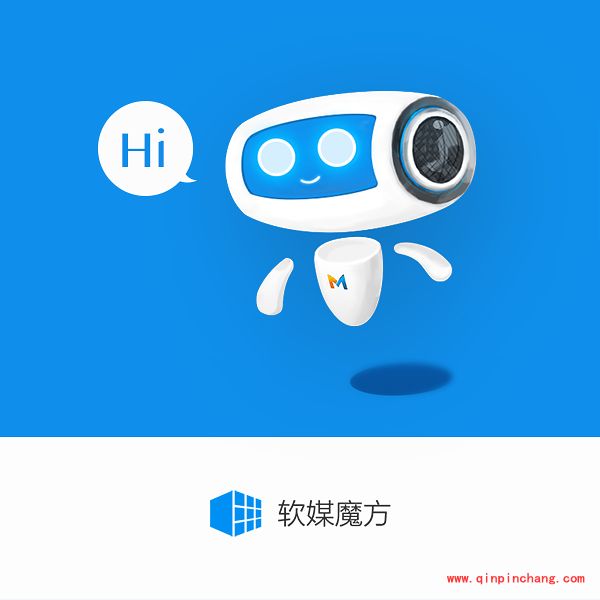 软媒魔方6怎么样?软媒魔方和360哪个好?