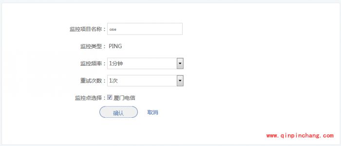 安全狗服云服务器运行状态监控_安全狗服云服务器运行状态查看方法