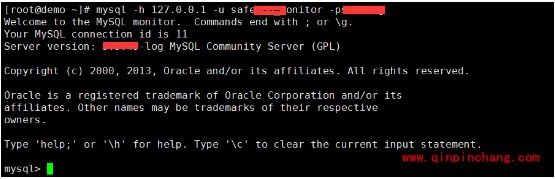 安全狗服云服务器性能监控怎么设置?安全狗服云服务器性能监控设置教程