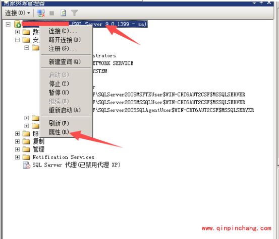安全狗服云服务器性能监控怎么设置?安全狗服云服务器性能监控设置教程
