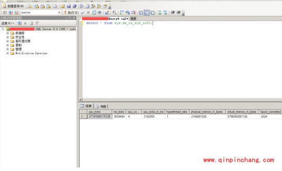安全狗服云服务器性能监控怎么设置?安全狗服云服务器性能监控设置教程