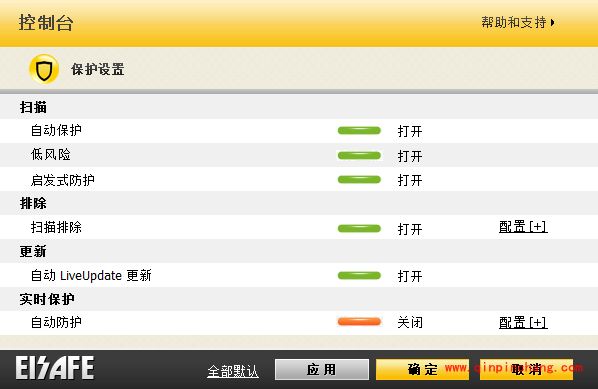 云顿网站木马清理工具怎么用?云顿网站木马清理工具使用说明