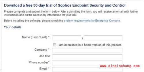 sophos杀毒软件免费杀毒软件评测_sophos杀毒软件功能介绍