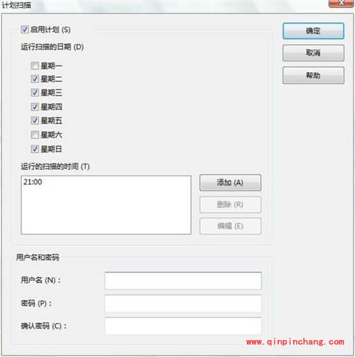 sophos杀毒软件免费杀毒软件评测_sophos杀毒软件功能介绍