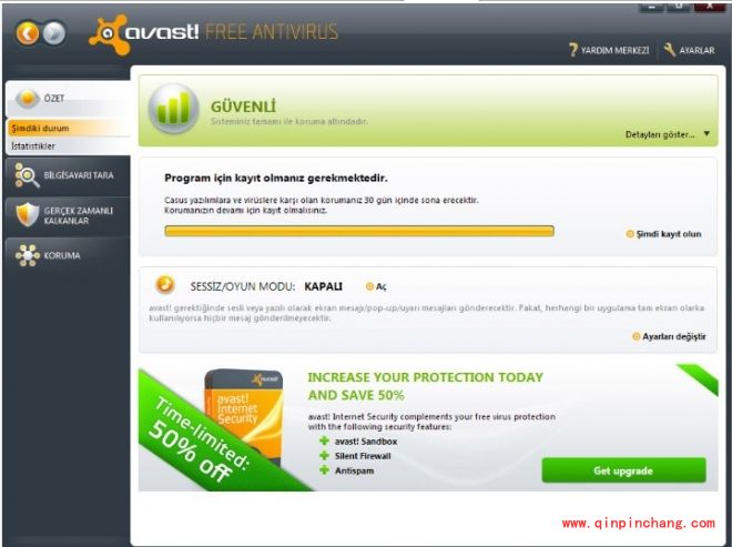 avast和小红伞哪个比较好?