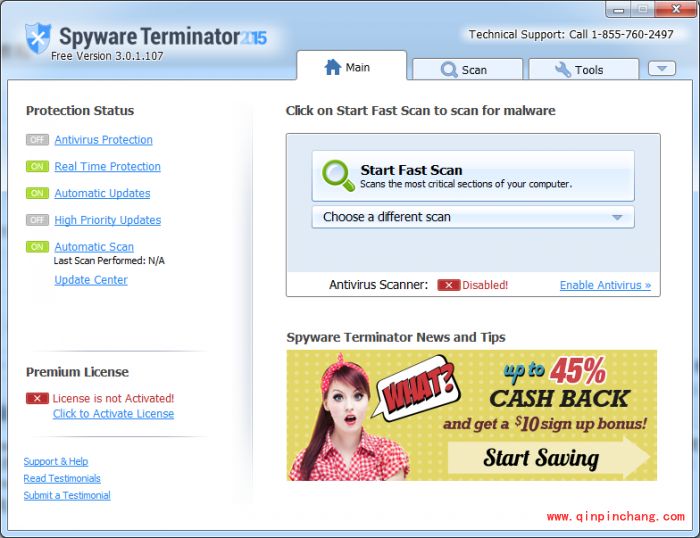 Spyware Terminator中文怎么设置？driver sweeper设置成中文版详细教程