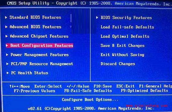 软媒魔方u盘装系统_软媒魔方u盘启动制作工具安装系统详细方法
