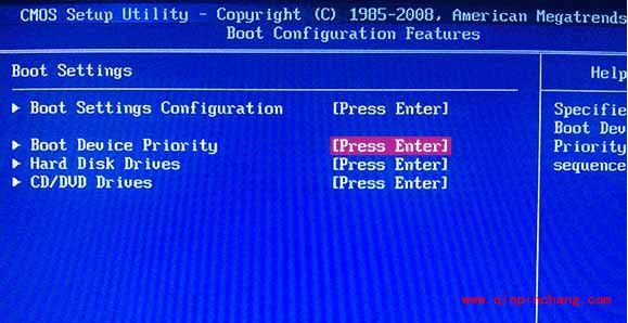 软媒魔方u盘装系统_软媒魔方u盘启动制作工具安装系统详细方法