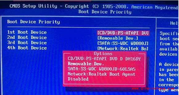 软媒魔方u盘装系统_软媒魔方u盘启动制作工具安装系统详细方法