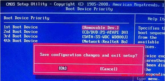 软媒魔方u盘装系统_软媒魔方u盘启动制作工具安装系统详细方法