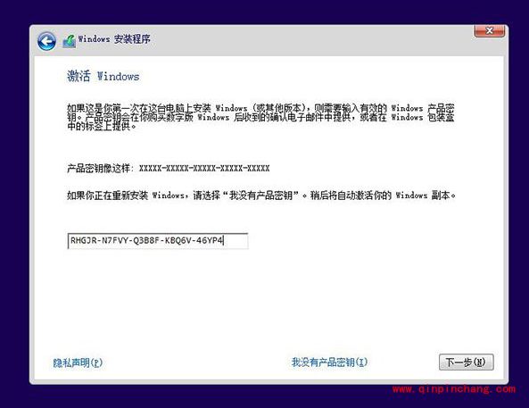 软媒魔方u盘装系统_软媒魔方u盘启动制作工具安装系统详细方法
