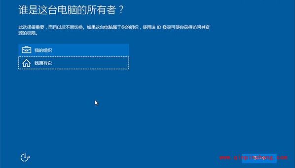 软媒魔方u盘装系统_软媒魔方u盘启动制作工具安装系统详细方法