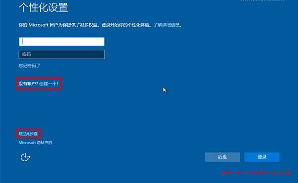 软媒魔方u盘装系统_软媒魔方u盘启动制作工具安装系统详细方法