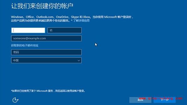 软媒魔方u盘装系统_软媒魔方u盘启动制作工具安装系统详细方法